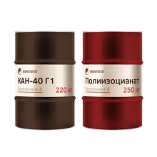 Химтраст СКН-30/141 Г3